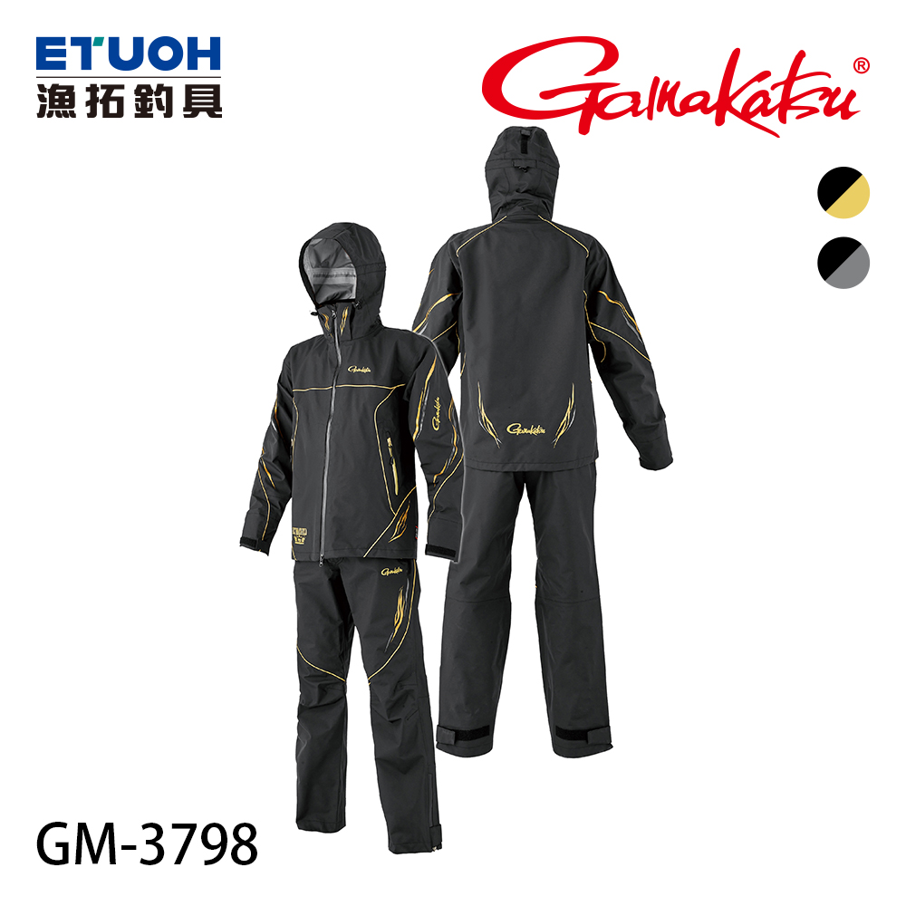 GAMAKATSU  GM-3798 釣魚套裝 (黑/金)[釣魚套裝]